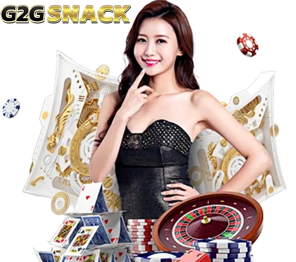G2GSNACK คาสิโนเว็บตรง รวมเกมทำเงินแตกหนัก